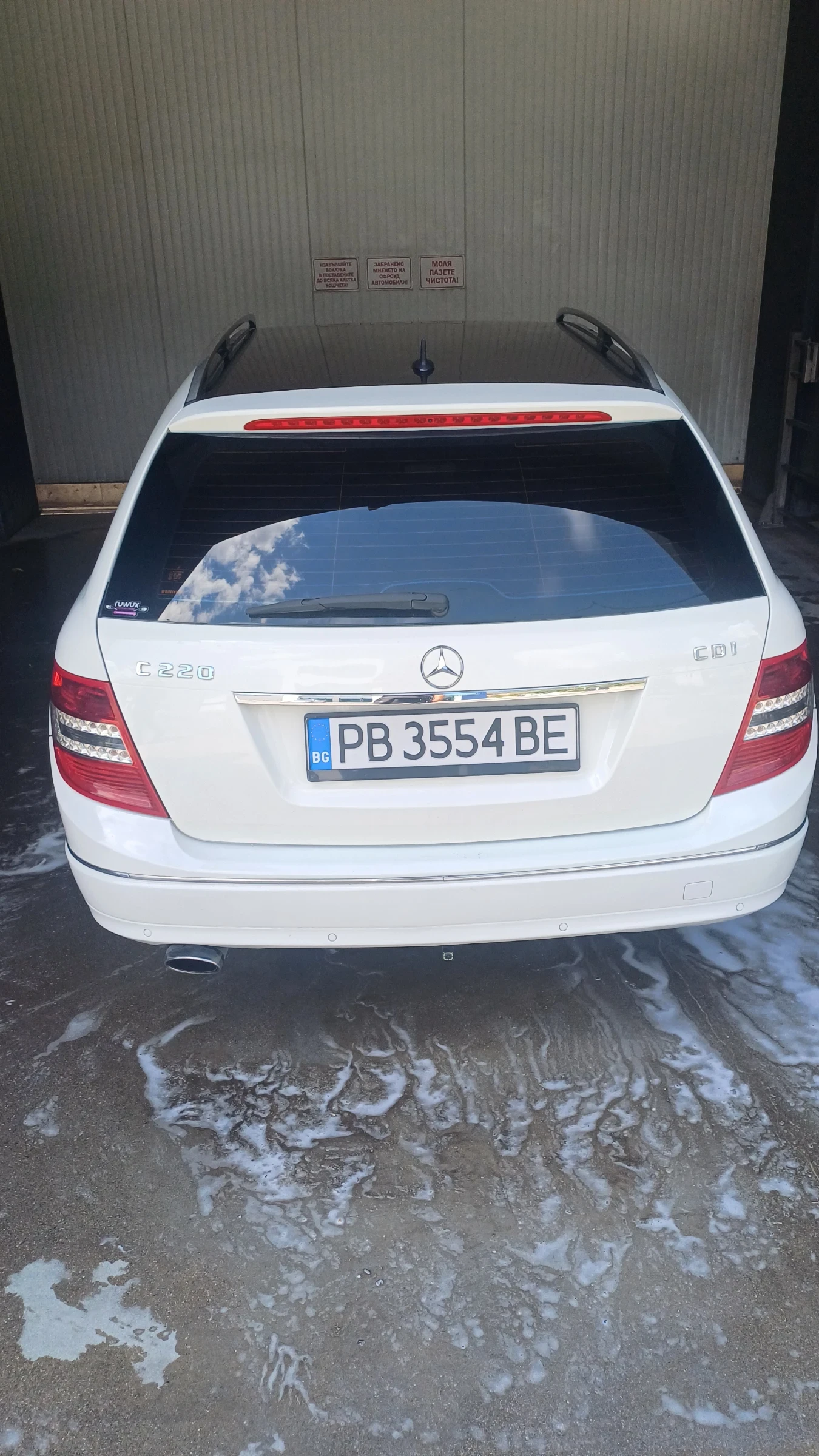 Mercedes-Benz C 220  - изображение 5