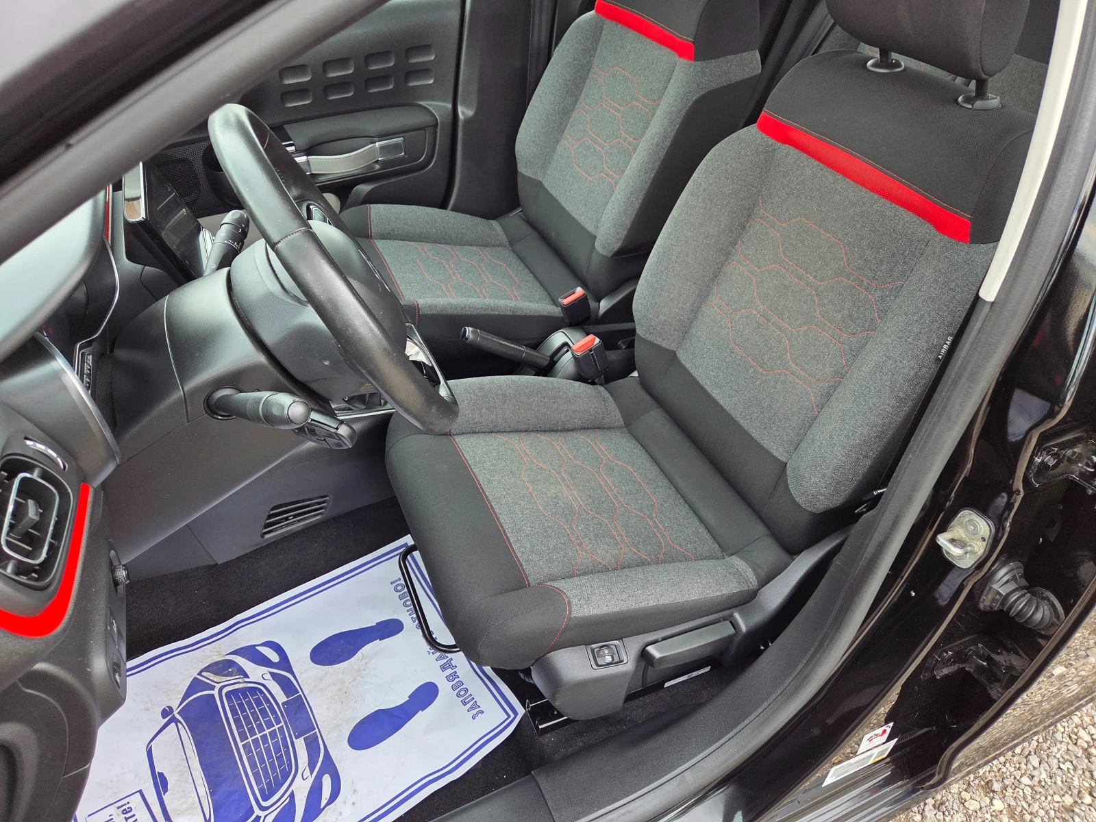 Citroen C3 1.6HDi-Нави - изображение 9