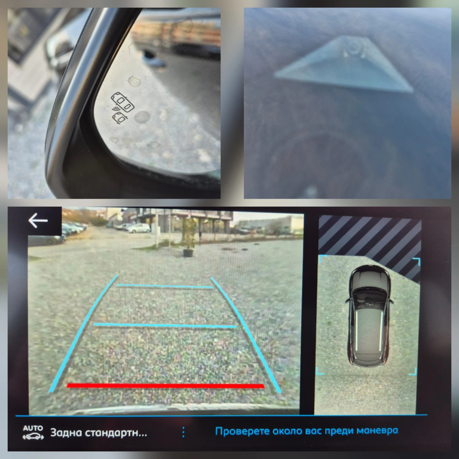 Peugeot 3008 1.5 HDI -LED-KEYLESS-AMBIENT-DISTRONIK-LANE ASSIST | Mobile.bg   13