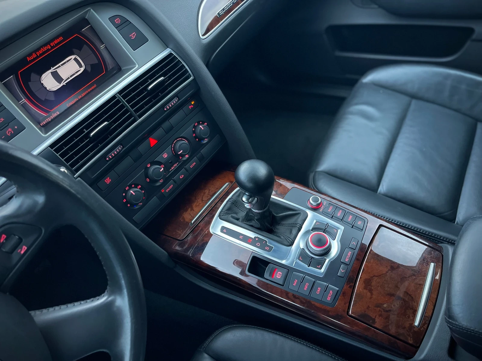 Audi A6 3.0TDI Quattro | Mobile.bg   14