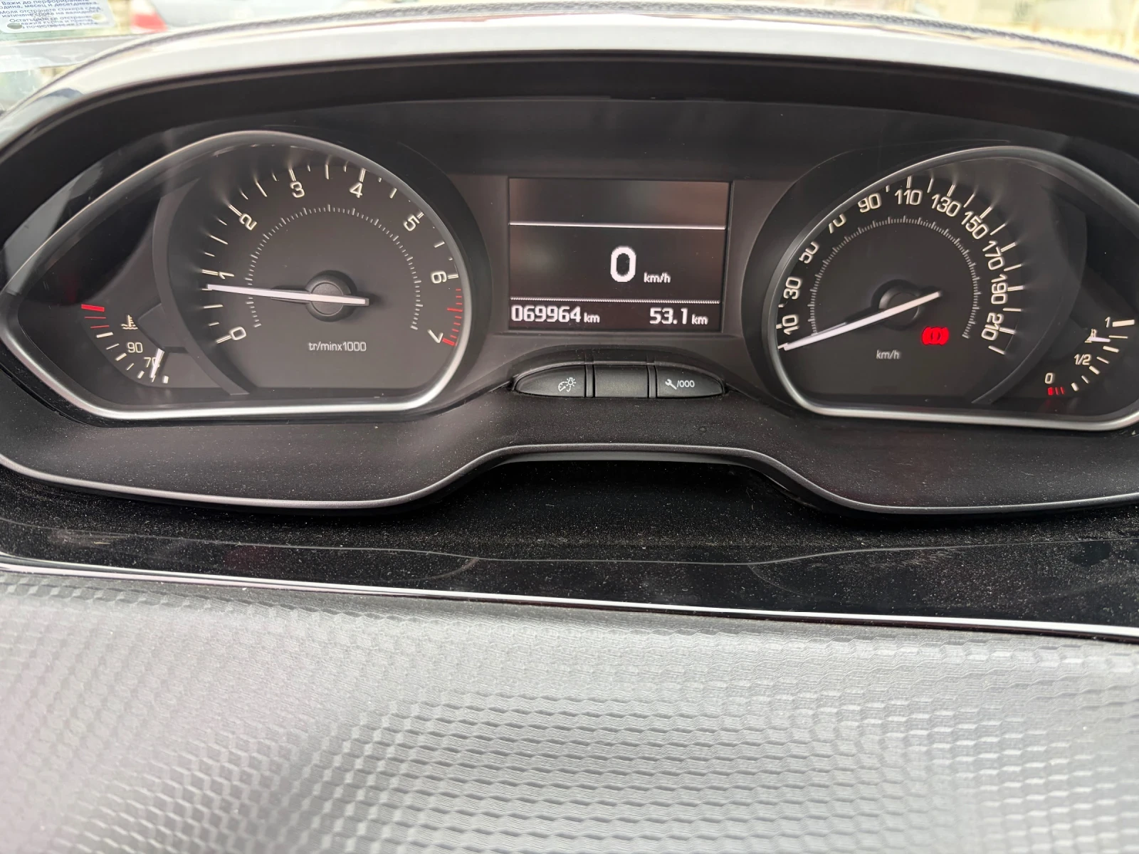 Peugeot 208 | Mobile.bg � ����������� 8