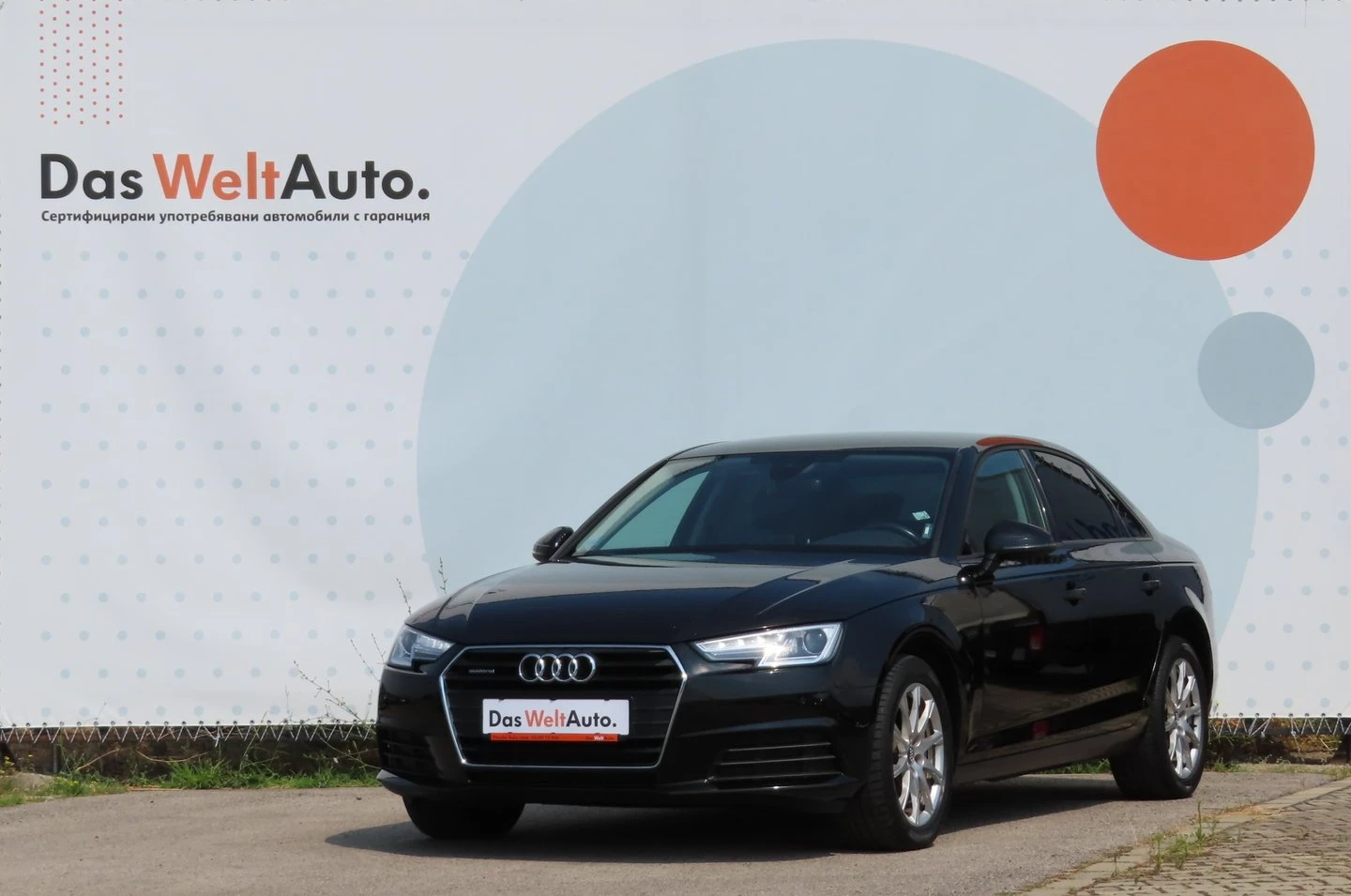 Audi A4 2.0 TDI quattro | Mobile.bg � ����������� 1