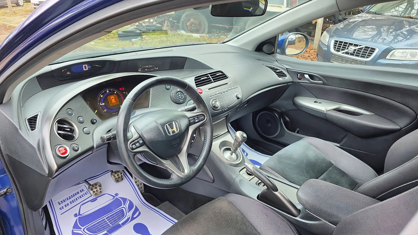 Honda Civic 2.2i-CDTi , снимка 8 - Автомобили и джипове - 54151802