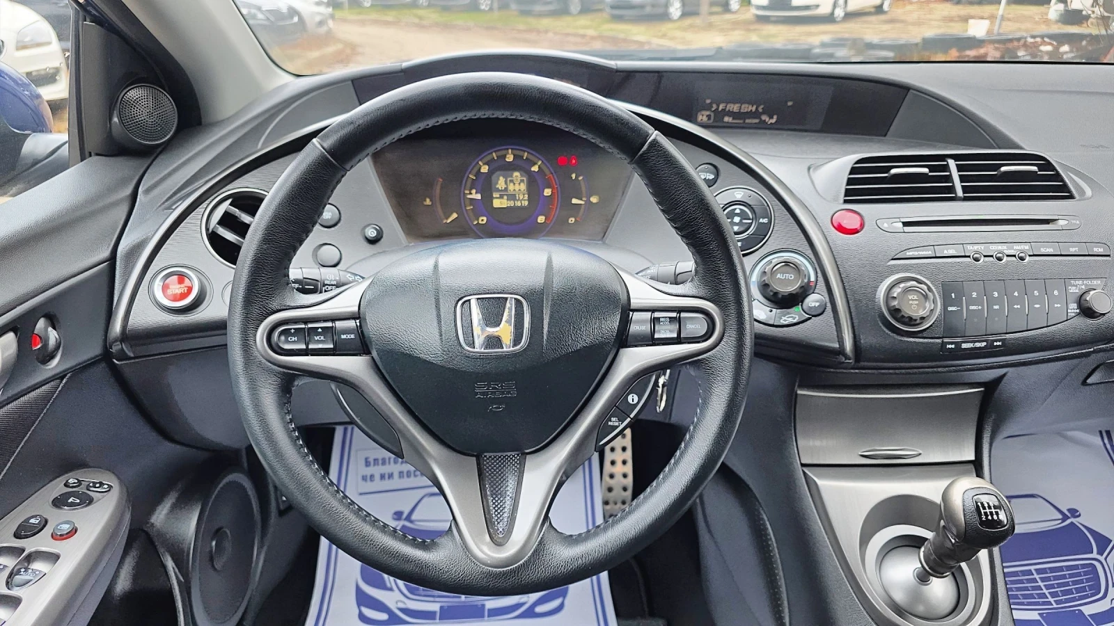 Honda Civic 2.2i-CDTi , снимка 10 - Автомобили и джипове - 54151802