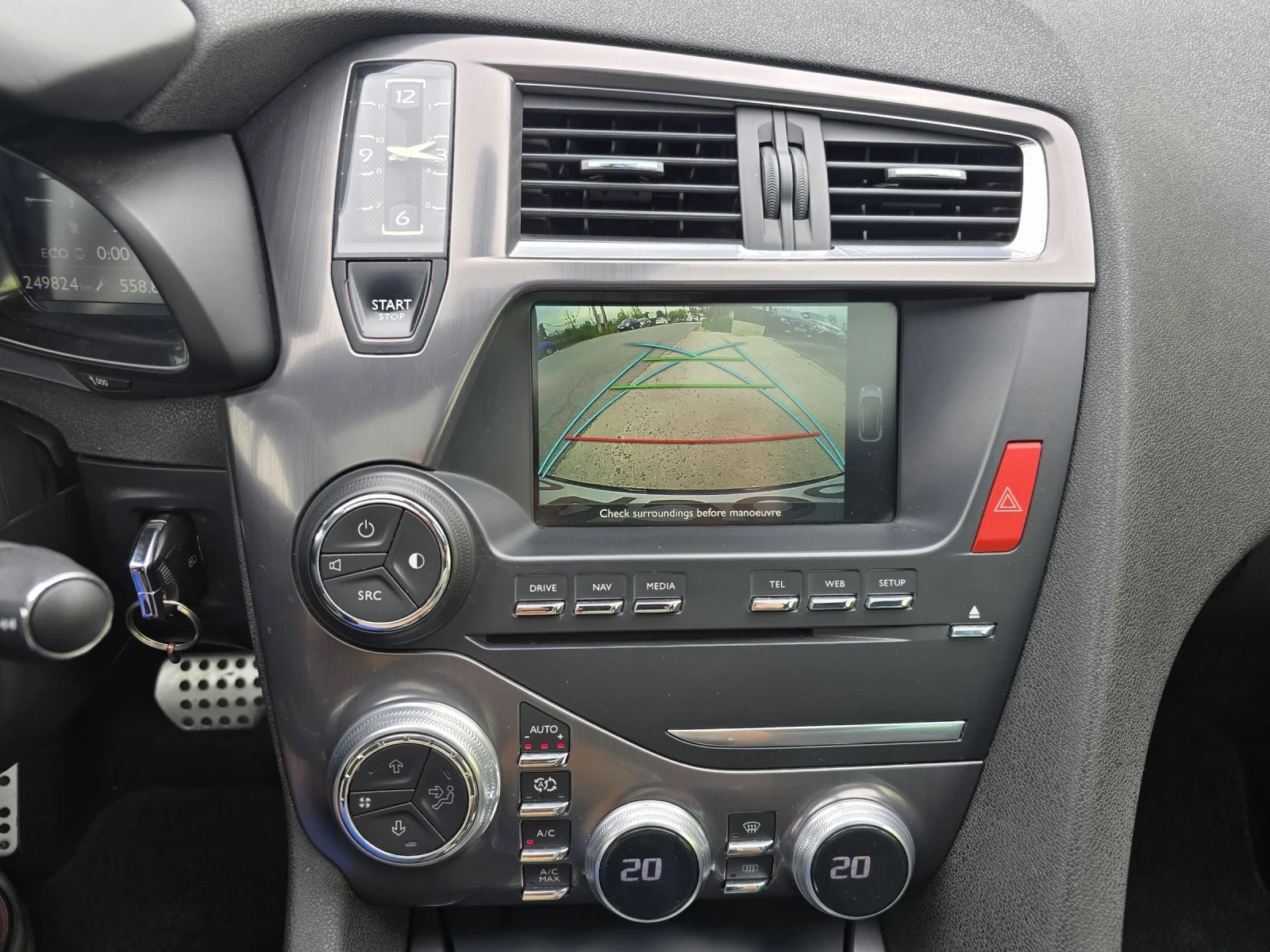 Citroen DS5 FACE/EXCLUSIVE/AUTO/НАПЪЛНО ОБСЛУЖЕН, снимка 15 - Автомобили и джипове - 54465820