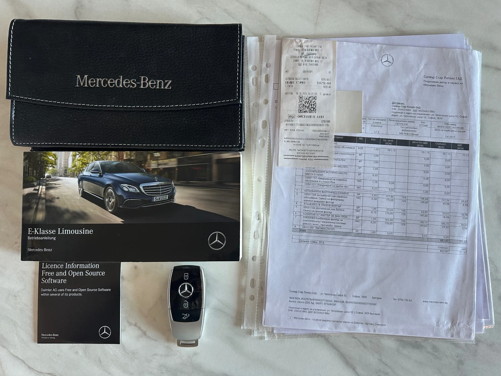 Mercedes-Benz E 400 4Matic Business+ Night Package Widescreen, снимка 15 - Автомобили и джипове - 55333060