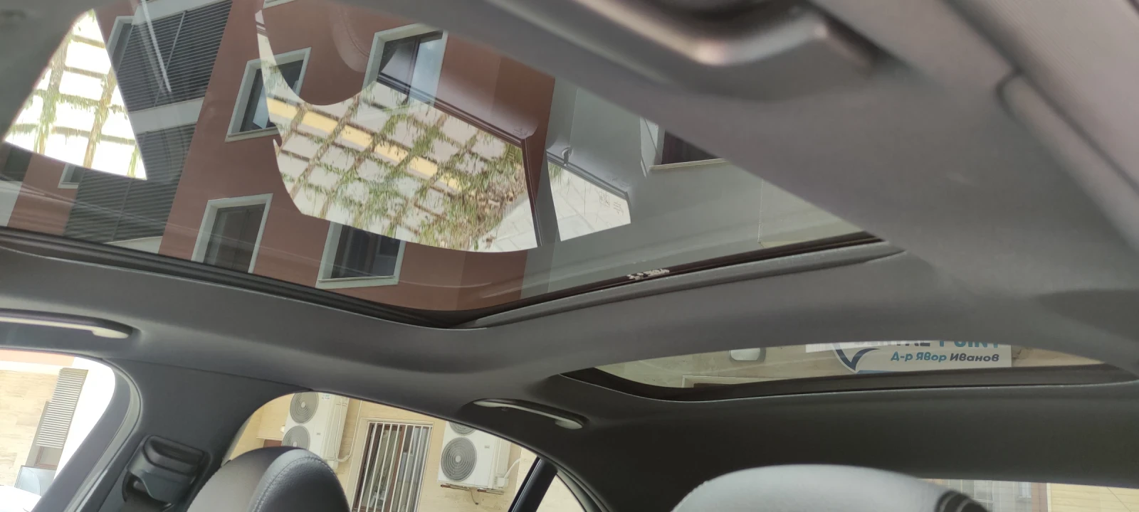 Mercedes-Benz E 220, снимка 13 - Автомобили и джипове - 55372033