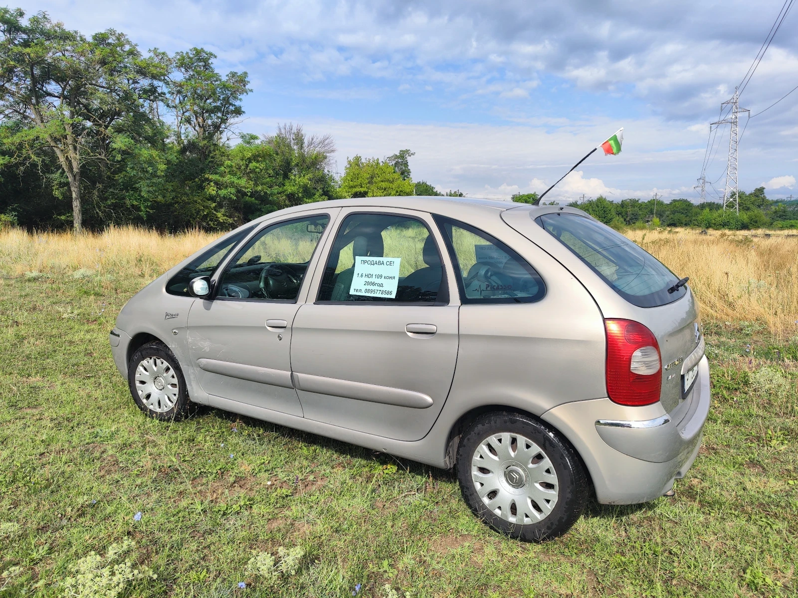 Citroen Xsara picasso, снимка 3 - Автомобили и джипове - 55401582