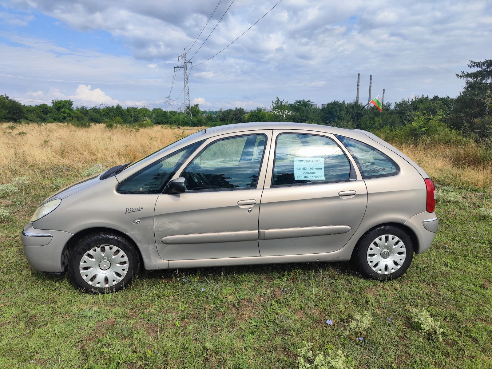 Citroen Xsara picasso, снимка 7 - Автомобили и джипове - 55401582