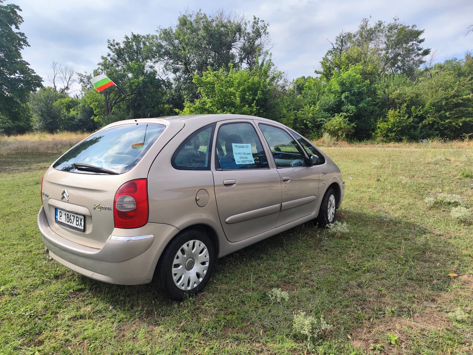 Citroen Xsara picasso, снимка 5 - Автомобили и джипове - 55401582