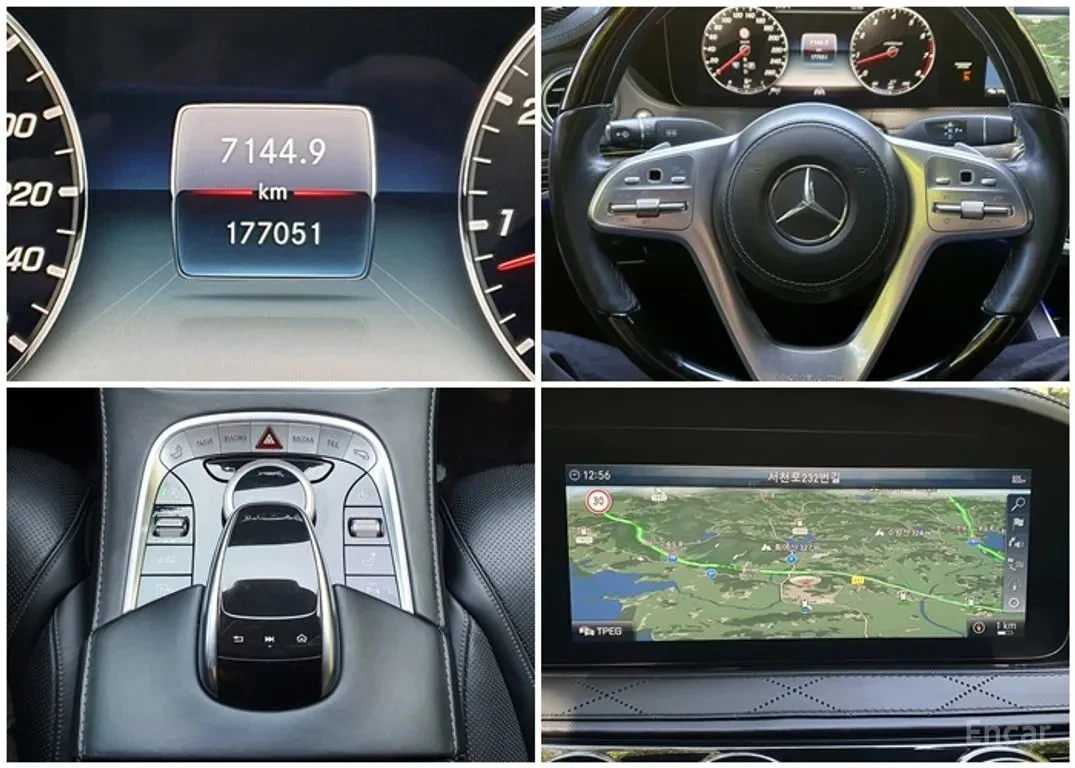 Mercedes-Benz Maybach S560 4MATIC /ОБДУХВАНЕ/ПАНОРАМА/ДИСТРОНИК/360, снимка 8 - Автомобили и джипове - 55823888