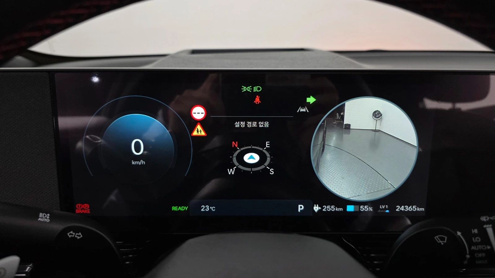 Hyundai Ioniq 5 N LINE* Long Range AWD* FULL*  | Mobile.bg � ����������� 7