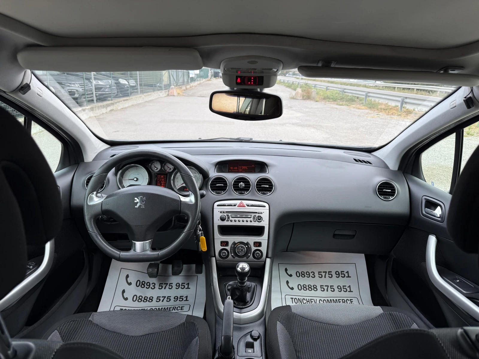 Peugeot 308 1.6-HDI-6-speed-ПАНОРАМА-АВТОПИЛОТ-КАТО НОВА, снимка 13 - Автомобили и джипове - 56274635