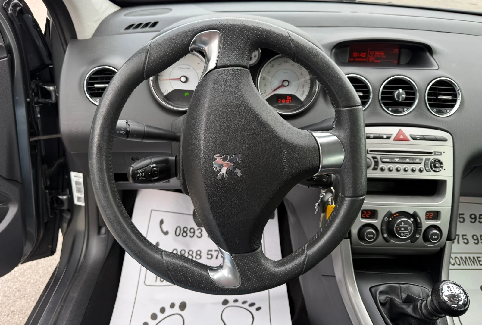 Peugeot 308 1.6-HDI-6-speed-ПАНОРАМА-АВТОПИЛОТ-КАТО НОВА, снимка 12 - Автомобили и джипове - 56274635