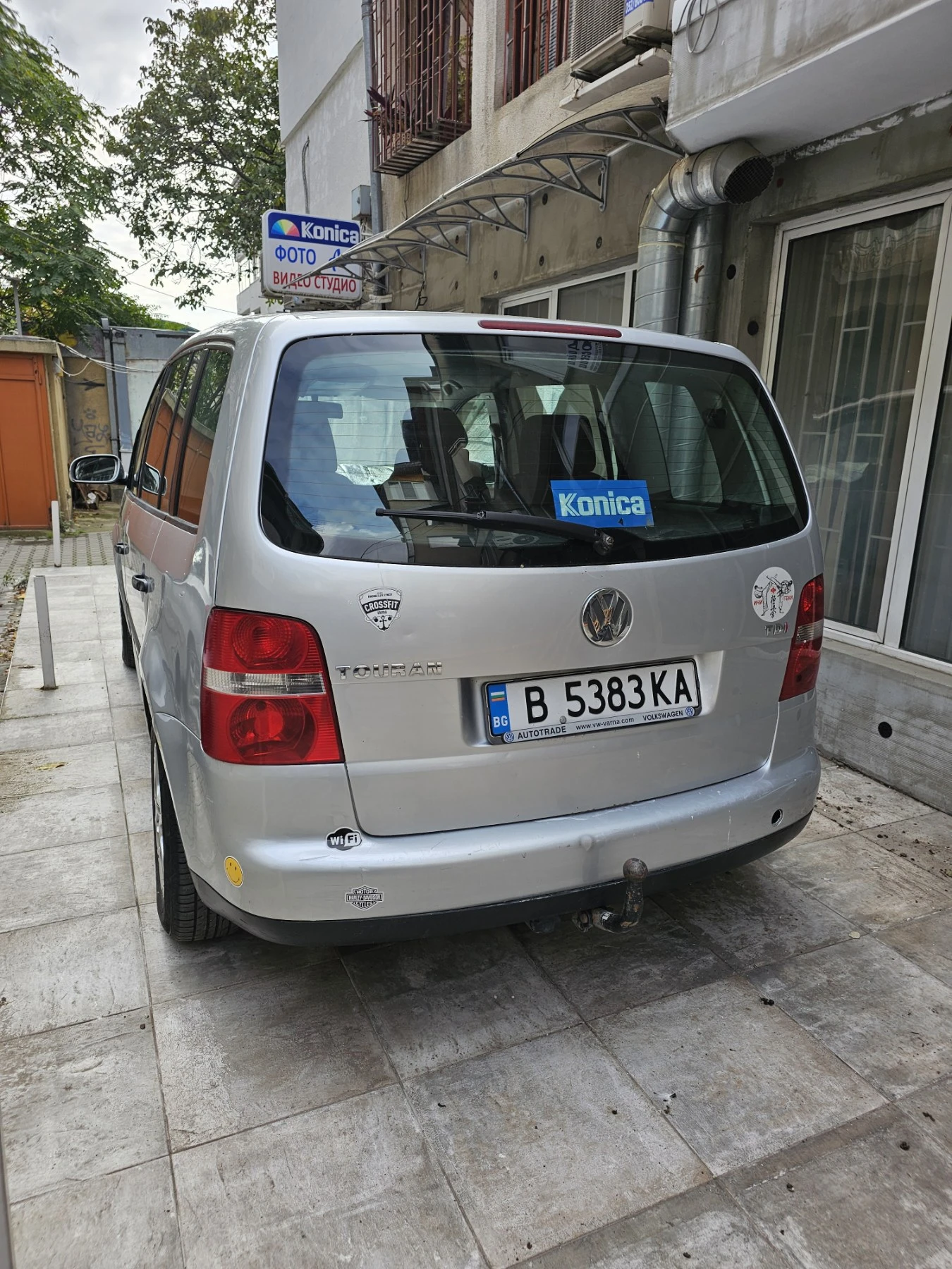 VW Touran