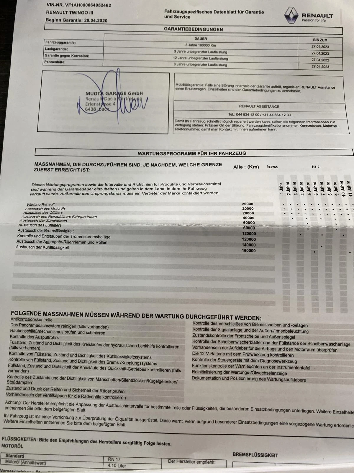 Renault Twingo 900TCE FACELIFT, снимка 17 - Автомобили и джипове - 56546036
