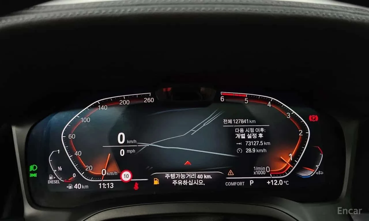 BMW 320 d M Sport | ����� �� ����������� | Mobile.bg � ����������� 8