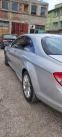 Обява за продажба на Mercedes-Benz CL 500 5.5 с нов газов инжекцион ~38 000 лв. - изображение 7