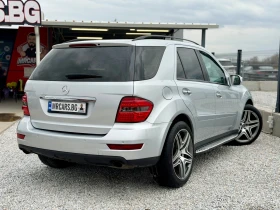 Mercedes-Benz ML 350, снимка 6