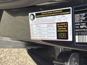 Mercedes-Benz GLC * 300 * CARFAX * ЦЕНА ДО БГ, снимка 16