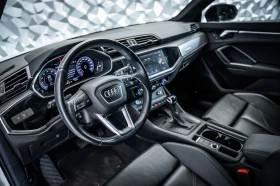 Audi Q3 2.0 TFSI Quattro* Pano* Camera, снимка 8