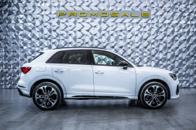 Audi Q3 2.0 TFSI Quattro* Pano* Camera, снимка 6