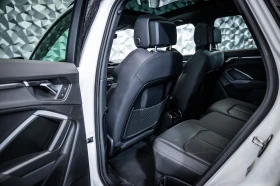 Audi Q3 2.0 TFSI Quattro* Pano* Camera, снимка 14
