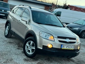 Chevrolet Captiva 2.0VCDI 150кс 4х4 7-места АВТОМАТИК ЗИМНИ ГУМИ , снимка 1