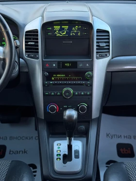 Chevrolet Captiva 2.0VCDI 150кс 4х4 7-места АВТОМАТИК ЗИМНИ ГУМИ , снимка 16