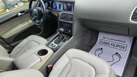 Audi Q7 3.0 TDI..QUATTRO  | Mobile.bg    13
