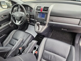 Honda Cr-v 2.0i  *  *  *   | Mobile.bg    15