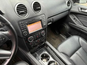 Mercedes-Benz GL * 350 BlueTEC * 2 КЛЮЧА* ПОДГРЕВ* KEYLESS*  - 10000 € / 19558.30 лв. - 98557672 9