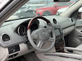 Mercedes-Benz ML 350 undefined | Auto.bg — изображение 7