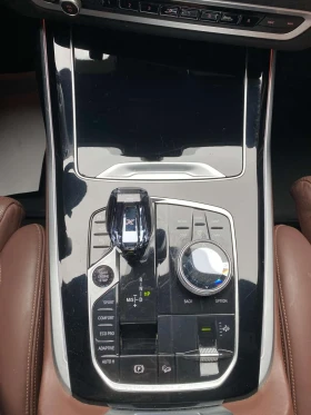 BMW X7 * XDRIVE40I * ЛАЗЕРИ * H/K * HEAD-UP * ОБДУХВАНЕ * - 34550 € / 67573.93 лв. - 71077838 9