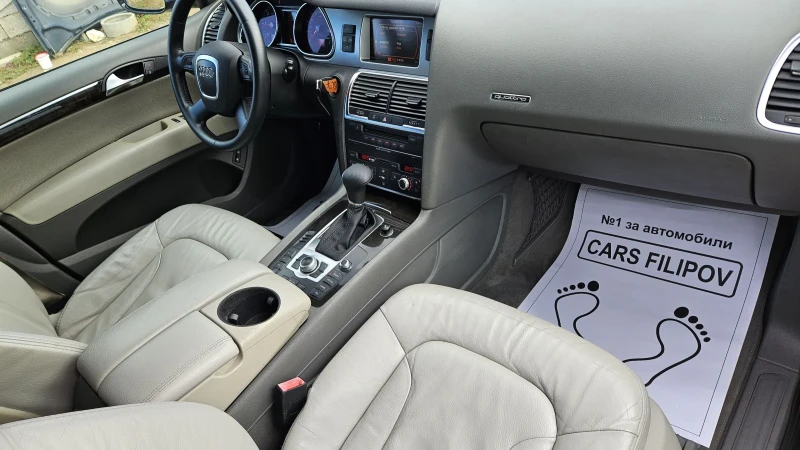 Audi Q7 3.0 TDI..QUATTRO , снимка 13 - Автомобили и джипове - 52019313