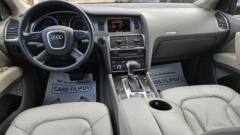 Audi Q7 3.0 TDI..QUATTRO , снимка 9 - Автомобили и джипове - 52019313