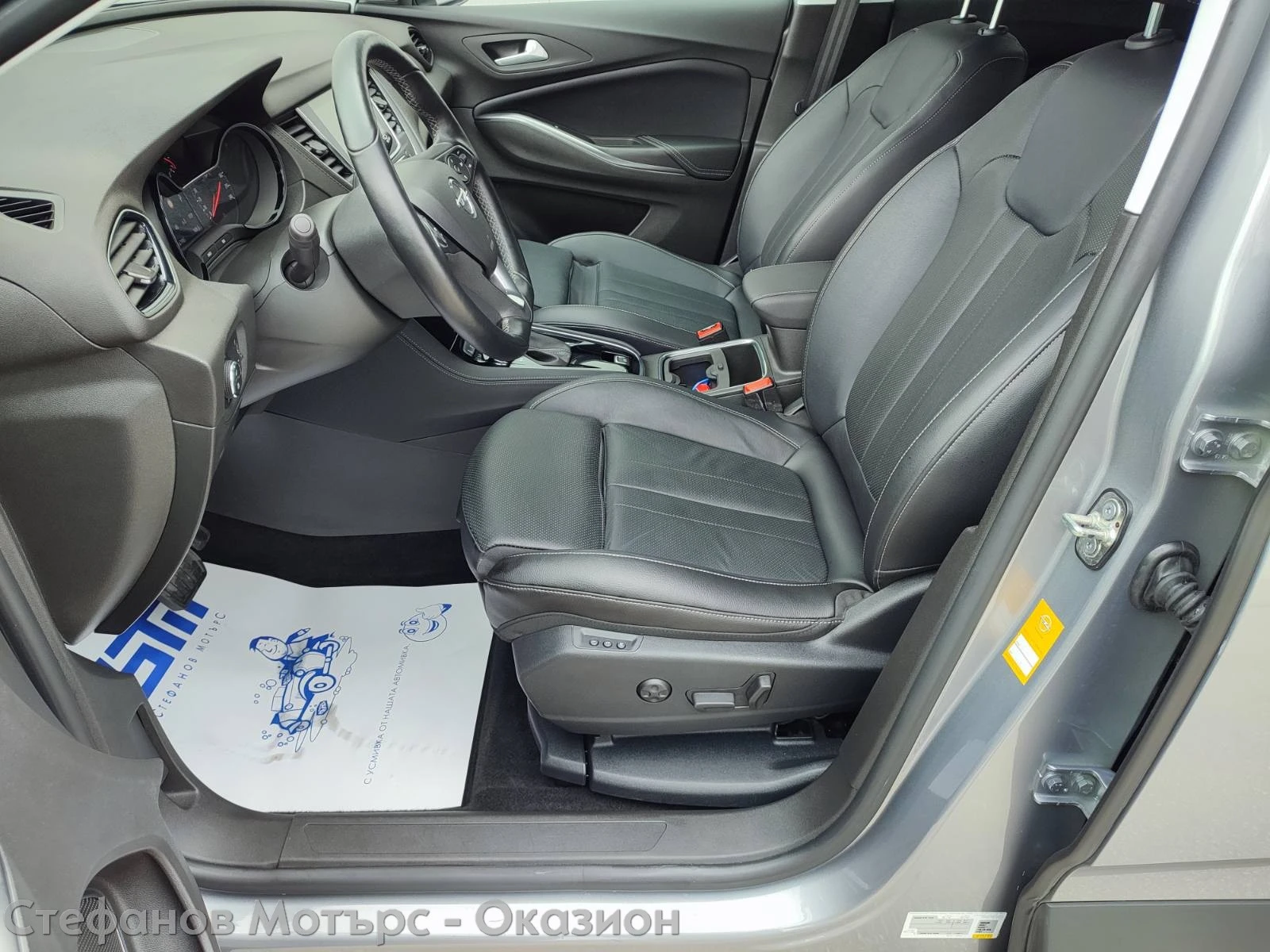 Opel Grandland X Business INNOVATION 2.0 Diesel (177hp) AT8 | Mobile.bg � ����������� 12