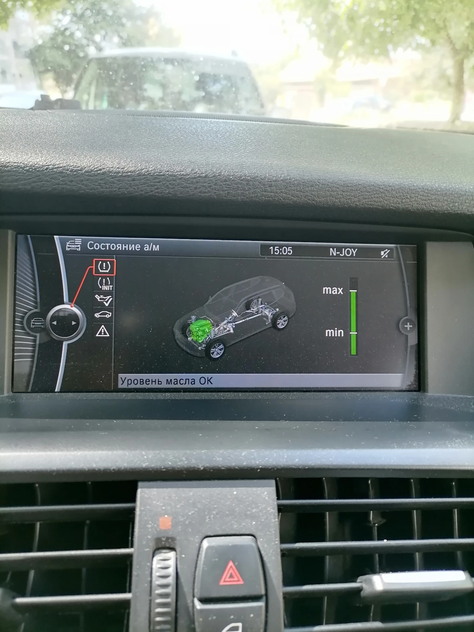 BMW X3 | Mobile.bg   9