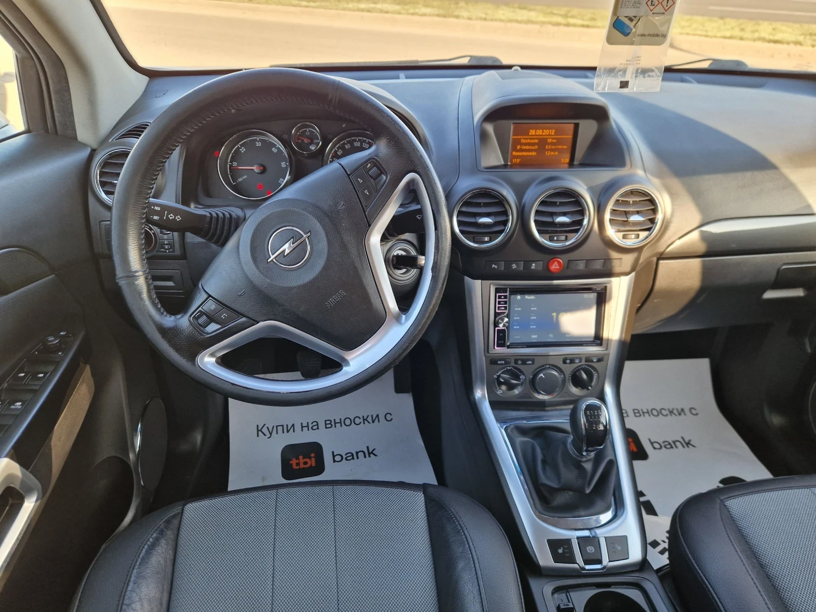Opel Antara 2.2CDTI 163HP.4X4 ITALIA, снимка 11 - Автомобили и джипове - 53825202