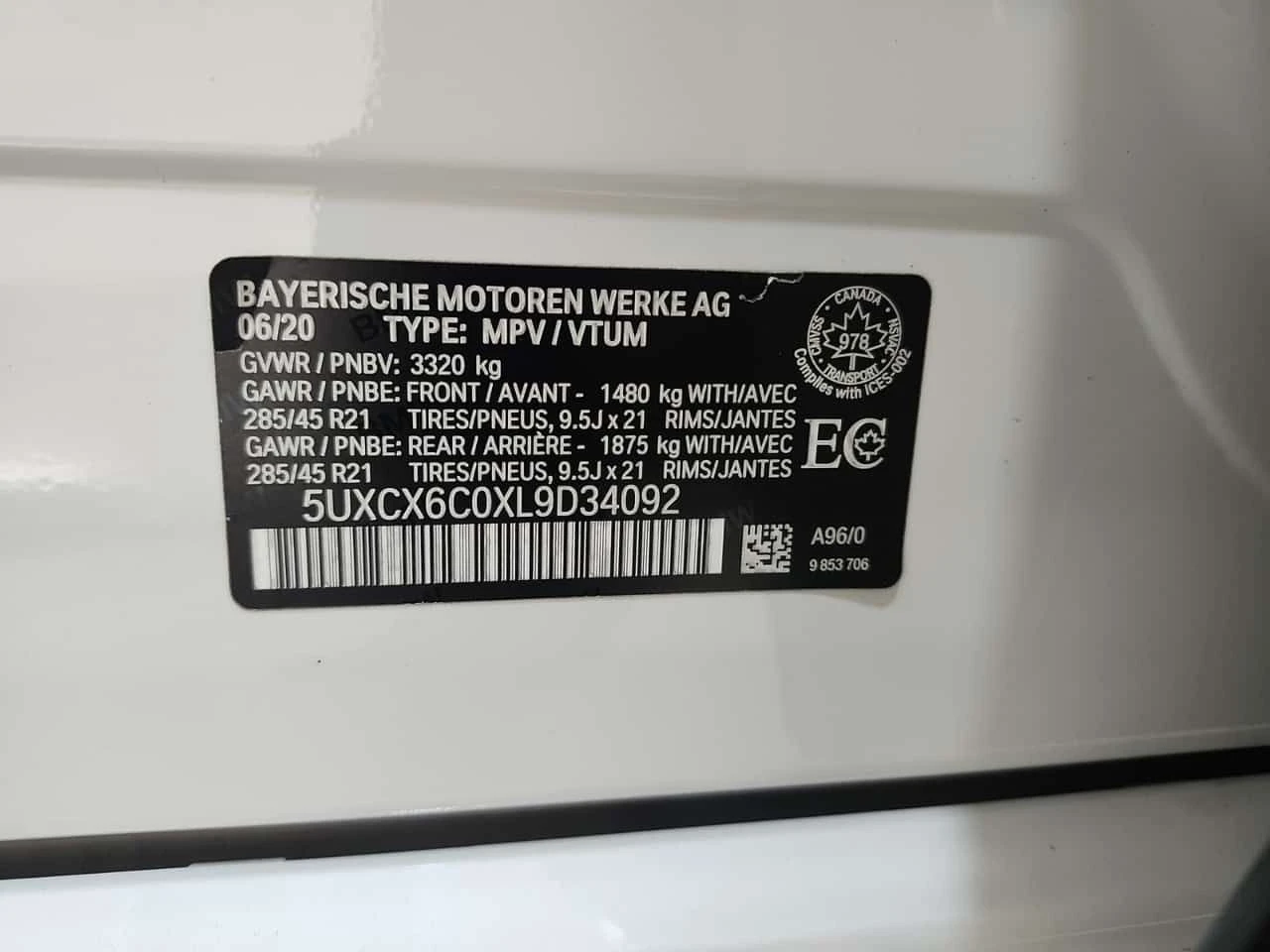 BMW X7 M50I| SWAROWSKI| SKY LOUNGE| МАСАЖИ| 7 МЕСТЕН| , снимка 15 - Автомобили и джипове - 54134802