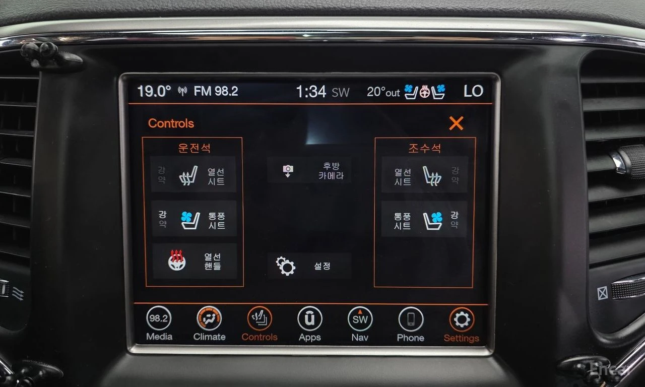 Jeep Grand cherokee 3.6* V6* 8ZF* ПОДГРЕВ* ОБДУХВАНЕ* КАМЕРА* КЕЙЛЕС* , снимка 8 - Автомобили и джипове - 54736965