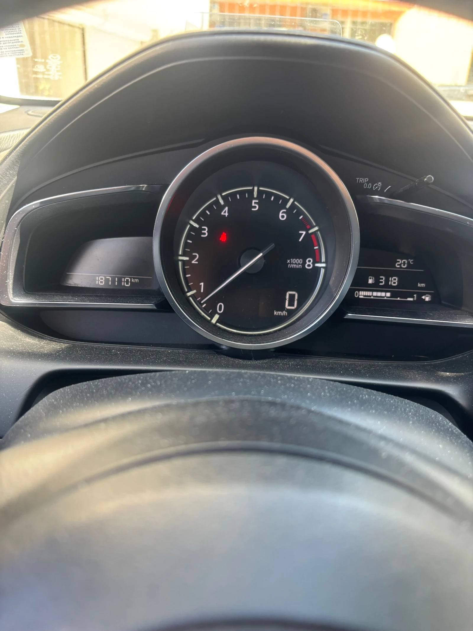 Mazda CX-3, снимка 13 - Автомобили и джипове - 55213172