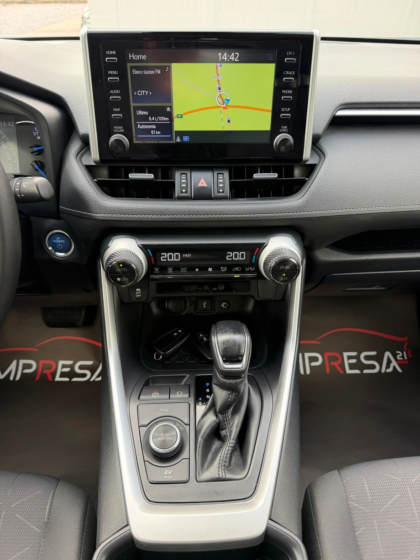 Toyota Rav4 2.5i hybrid 222kc.4x4, снимка 12 - Автомобили и джипове - 56108372
