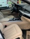 Обява за продажба на BMW X5 2.5X-Drive - PANORAMA ~49 900 лв. - изображение 9