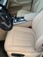 Обява за продажба на BMW X5 2.5X-Drive - PANORAMA ~49 900 лв. - изображение 5