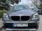 Обява за продажба на BMW X1 2.0xdrive XENON/NAVI/KAMERA/UNIKAT ~17 444 лв. - изображение 1