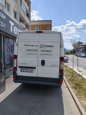 Обява за продажба на Peugeot Boxer ~9 999 лв. - изображение 7