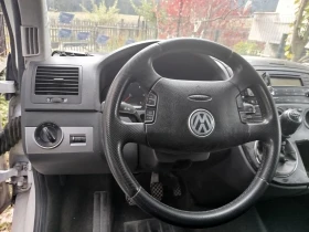 Обява за продажба на VW T5 ~6 000 лв. - изображение 8