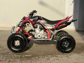 Yamaha Raptor YFM 700, снимка 7