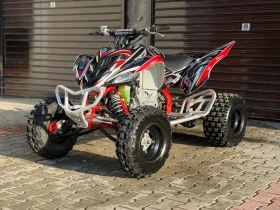 Yamaha Raptor YFM 700, снимка 1